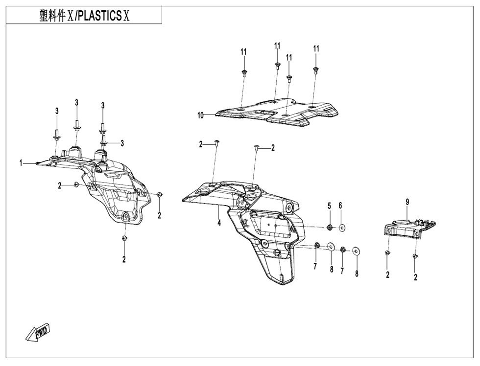 700MT 2026 Plastics 10 exploded diagram